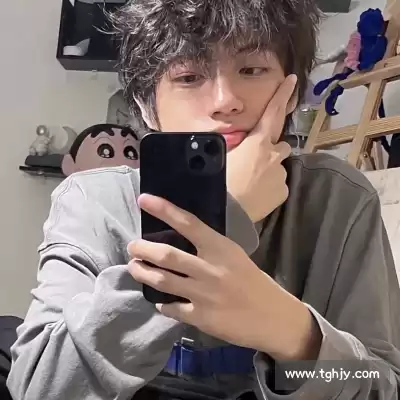 石阔椒